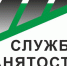 К реализации нацпроекта «Демография» присоединился ещё один работодатель Челябинской области - Коркинское городское поселение
