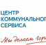 О ходе «мусорной» реформы в Челябинской области - Коркинский район