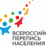 Страна выбирает онлайн-перепись - Коркинский район