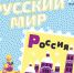pzwqgle1gSY.jpg - Управление образования
