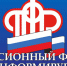 Пенсионный фонд оформляет СНИЛС для детей проактивно - Коркинский район
