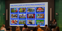 Гранты Первых: Челябинская область выиграла более 24 миллионов рублей на реализацию проектов - Коркинский муниципальный округ