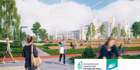 Голосование за благоустройство округа продолжается - Коркинский муниципальный округ