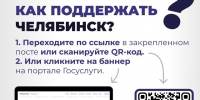 Какой город станет культурной столицей России в 2027 году? - Управление культуры