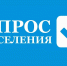 Пройдите небольшой опрос по финансовой грамотности - Коркинский муниципальный округ
