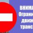 В День города часть улицы Ленина станет пешеходной - Коркинский муниципальный округ