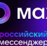 В МАХ в пилотном режиме запустили создание цифрового аналога бумажных документов, сообщает пресс-служба платформы. - Коркинский муниципальный округ
