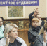 Активом коркинского отделения партии «Единая Россия» проведено очередное заседание - Коркинский муниципальный округ
