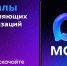 Всё о вашем доме в одном официальном чате - Коркинский муниципальный округ