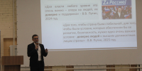 Заместитель губернатора Челябинской области Роман Воллерт встретился с участниками программы «Герои Южного Урала» - Коркинский муниципальный округ