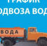 Новость - Коркинский муниципальный округ