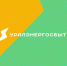 Информация для жителей частных домовладений, использующих для отопления жилого дома стационарные электрические котлы - Коркинский муниципальный округ