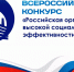 Коркинских работодателей приглашают принять участие в конкурсе - Коркинский муниципальный округ