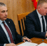 1-50_resized.jpg - Коркинский муниципальный округ