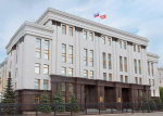 На фото  - здание Правительства Челябинской области.